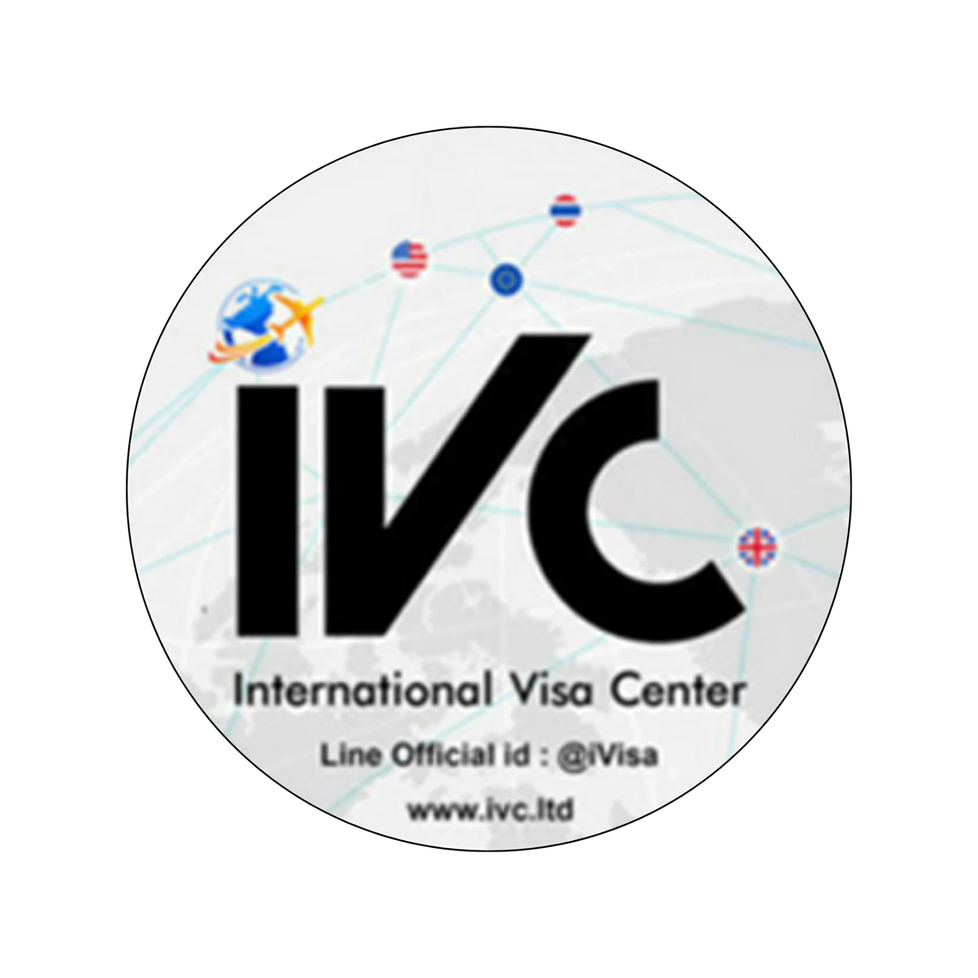 โลโก้ ไอวีซี ศูนย์วีซ่านานาชาติ (iVC — International Visa Center)