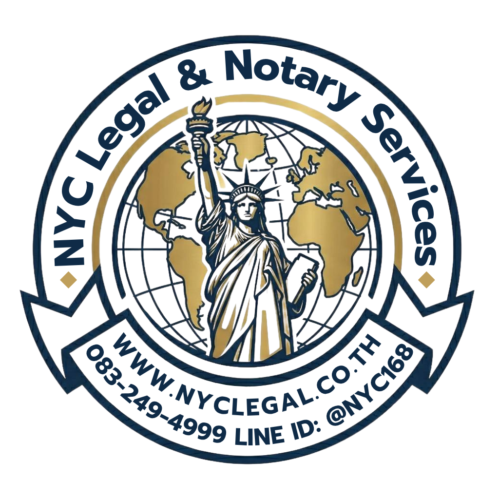 โลโก้ บริษัท เอ็นวายซี ลีเกิล แอนด์ โนตารี เซอร์วิส จำกัด (NYC Legal & Notary Services Co., Ltd.)